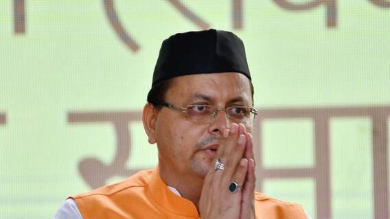 Dhami और सांसदों में से भी किसी को CM बनाए जाने का विकल्प खुला ! | Uttarakhand News