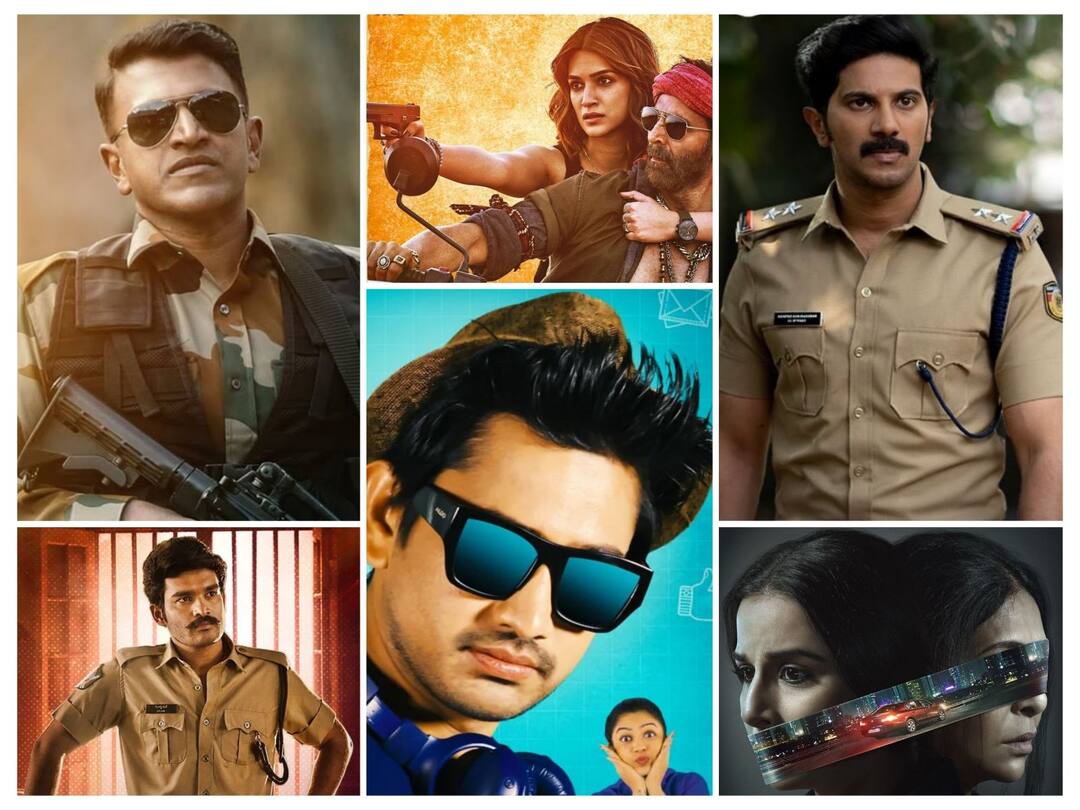 Upcoming Telugu - Hindi Movies: ఈ వారం థియేటర్ - ఓటీటీ వేదికల్లో విడుదల కానున్న తెలుగు, హిందీ చిత్రాలివే! Upcoming Theatrical OTT Releases Puneeth Rajkumar James to Dulquer Salmaan Salute, Akshay Kumar Bachchan Pandey, Raj Tarun Stand Up Rahul Telugu Hindi Movies Releasing March third week Upcoming Telugu - Hindi Movies: ఈ వారం థియేటర్ - ఓటీటీ వేదికల్లో విడుదల కానున్న తెలుగు, హిందీ చిత్రాలివే!