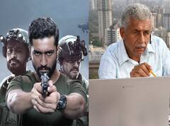 उरी: द सर्जिकल स्ट्राइक से लेकर ए वेडनसडे तक, आतंकवाद के मुद्दे को बेहतरीन तरीके से उठाती हैं ये फिल्में