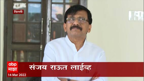 Sanjay Raut on Sharad pawar : शरद पवार हे उत्तुंग नेतृत्व, संजय राऊत यांच्याकडून शरद पवारांचं कौतुक