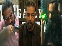 Vikram Movie Watch Video : ஷூட்டிங் வீடியோ! ரிலீஸ் தேதி!! மரண மாஸ் அப்டேட் கொடுத்த விக்ரம் படக்குழு!