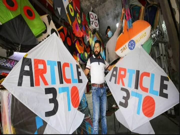 After removal of Art 370 in Jammu Kashmir 890 Central laws have become applicable says nirmala sitharaman in Lok Sabha धारा 370 हटाए जाने के बाद जम्मू-कश्मीर में लागू हुए 890 केंद्रीय कानून, निर्मला सीतारमण ने संसद में दी जानकारी