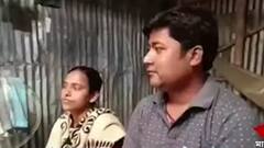 Malda: ' তৃণমূল না করলে জব কার্ড - বাড়ি নয় ',অডিও ক্লিপ ভাইরাল । Bangla News