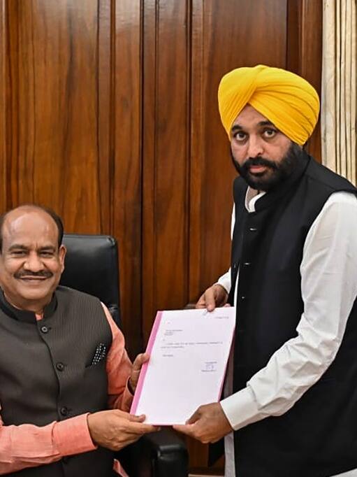 भगवंत मान ने लोकसभा की सदस्यता से दिया इस्तीफा, अब 16 मार्च को बनेंगे सीएम