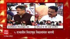 Sunil Prabhu : शिवसेना प्रमुखांनी देखील बॅलेट पेपरद्वारे निवडणूक व्हाव्यात ही भूमिका घेतली होती