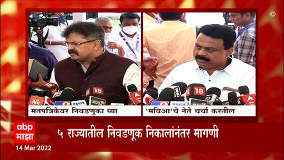 Sunil Prabhu : शिवसेना प्रमुखांनी देखील बॅलेट पेपरद्वारे निवडणूक व्हाव्यात ही भूमिका घेतली होती