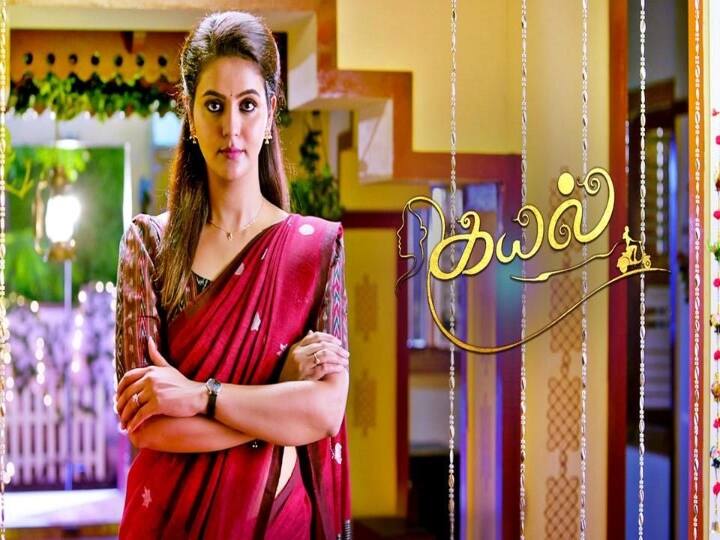 Tamil TV Serial TRP Rating: டி.ஆர்.பி. ரேட்டிங்கில் அதிரடி.. நம்பர் 1 இடத்தில் கயல்.. அடுத்தடுத்து இந்த சீரியல்கள்தான்.. Tamil TV Serial TRP Rating Sun TV Kayal 1st in List, bhagyalakshmi serial moved up to 5th Place Check Full List Tamil TV Serial TRP Rating: டி.ஆர்.பி. ரேட்டிங்கில் அதிரடி.. நம்பர் 1 இடத்தில் கயல்.. அடுத்தடுத்து இந்த சீரியல்கள்தான்..