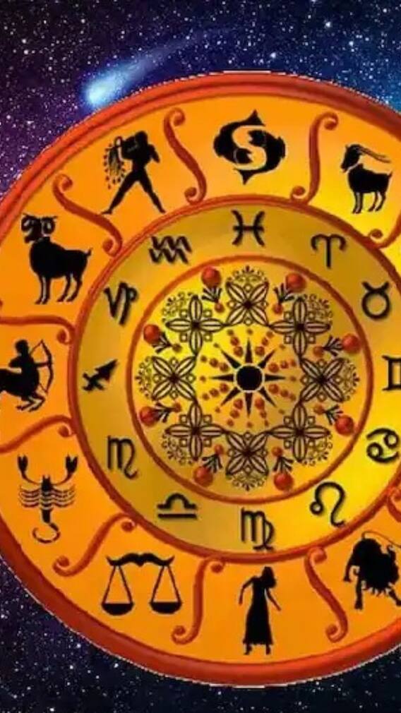 पैशाच्या बाबतीत 'या' राशी असतात भाग्यशाली!