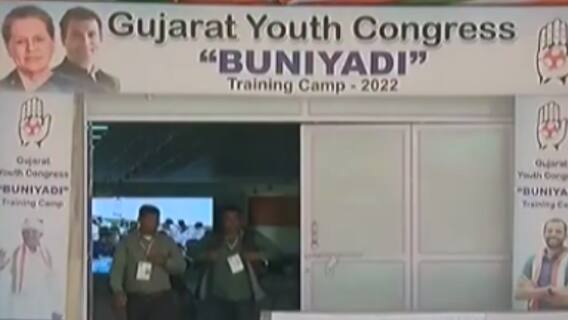 ફટાફટ: 