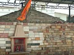 Ayodhya News: राम जन्मभूमि परिसर में स्थानांतरित की जा रही हैं पौने तीन लाख राम शिलाएं, जानें- क्या है वजह?