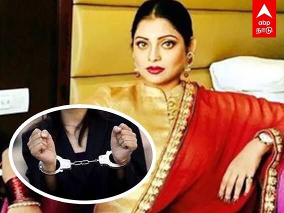 Rupa Dutta : பிக்பாக்கெட் அடித்த நடிகை.. திருட்டுக்கு ரெக்கார்ட் நோட்.. தட்டித்தூக்கிய காவல்துறை.. | Kolkata Book fair