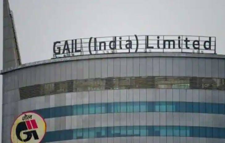 GAIL India shareholders will get 5 rupees interim dividend this fiscal Year  GAIL का शेयरधारकों को तोहफा, FY 2021-22 के लिए मिलेगा 5 रुपये प्रति इक्विटी शेयर का डिविडेंड