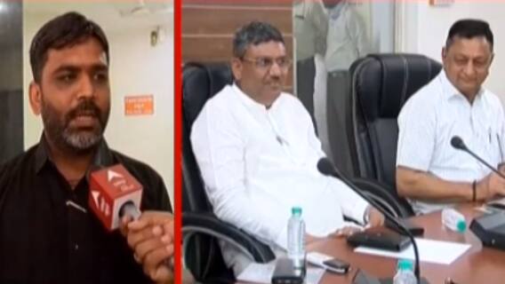 રાજકોટઃ જિલ્લા પંચાયતની ભાજપ સંકલન બેઠકમાં PMની ભૂલાઈ અપીલ, જુઓ ગુજરાતી ન્યૂઝ