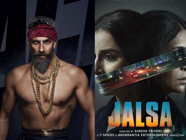 Bachchan Panday RRR Jalsa the kashmir files bloody brothers Deep water new movies and web series release on holi 2022 films list होली पर मिलेगा धमाल एंटरटेनमेंट ! रंगों के त्योहार पर रिलीज हो रही हैं ये बड़ी फिल्में और वेब सीरीज