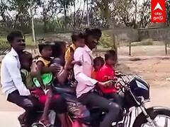Viral Video: இருசக்கர வாகனத்தில் 9 பேர் பயணம்! வைரல் வீடியோ!