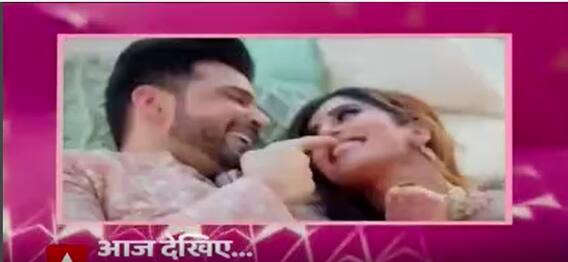 क्या Karan Kundra की बनी नयी जोड़ी?