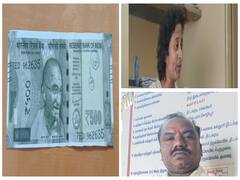 திட்டக்குடியில் புழக்கத்தில் விடப்பட்ட500 ரூபாய் கள்ள நோட்டுக்கள் - 26,500 ரூபாய் பறிமுதல்; 2 பேர் கைது