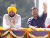 Punjab में जीत के बाद AAP की हिमाचल और गुजरात चुनाव पर नजरें, केजरीवाल और भगवंत मान भरेंगे हुंकार