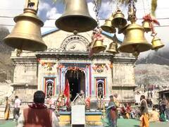 Char Dham Yatra 2022: चारधाम यात्रा के लिए पुलिस प्रशासन ने कसी कमर, इन खास जगहों पर की गई बड़ी संख्या में तैनाती