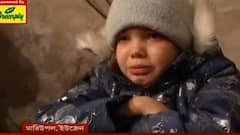 Russia Ukraine War: রুশ হামলায় ইউক্রেনে প্রাণ গেল মার্কিন সাংবাদিকের। Bangla News