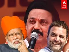 ஆபரேஷன் டெல்லி! ஆரம்பித்த ஸ்டாலின்