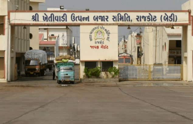 rajkot  marketing yards remain closed for 9 days  રાજકોટ સહિત સૌરાષ્ટ્રમાં 9 દિવસ સુધી માર્કેટિંગ યાર્ડ બંધ રહેશે, જાણો કારણ