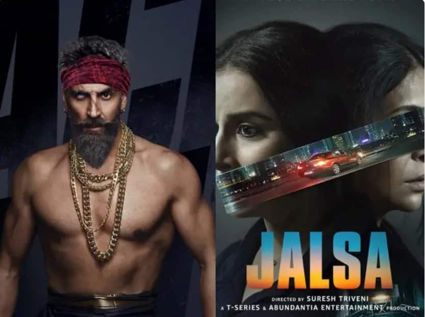Entertainment feast on the day of Holi this big budget movie will be ...