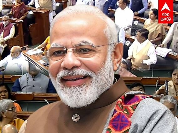 PM Modi Welcomed by BJP MPs : ‛மோடி..மோடி..’ கரகோஷத்துடன் எண்ட்ரி..‛கப்சிப்’ ஆன எதிர்கட்சிகள்!