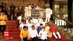 Vidhan Sabha : विधानसभेत आज पुन्हा सामना? भाजपचं विधिमंडळाच्या पायऱ्यांवर आंदोलन
