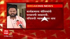 Aurangabad : 'हिजाब गर्ल'च्या सत्कारासाठी वंचित बहुजन आघाडीची न्यायालयात धाव घेणार