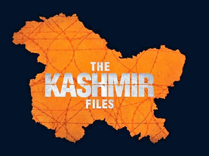 ‘The Kashmir Files' Gets Tax-Free In Different States - Know More ‘The Kashmir Files' Made Tax-Free in These States. Check Details