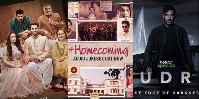 Web Series Review: review of web series and film undekhi season 2 Homecoming Rudra the edge of darkness by ABP Ananda Web Series Review: সম্প্রতি মুক্তি পেয়েছে ‘আনদেখি সিজন ২’-‘হোম কামিং’-'রুদ্র', মন ছুঁতে পারল কি?