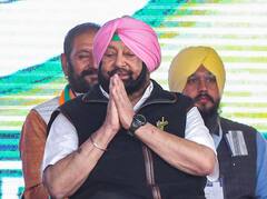 कांग्रेस के बयान पर भड़के अमरिंदर सिंह, हार के लिए जिम्मेदार बताए जाने पर सुनाई खरी-खरी