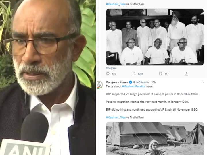 BJP MP Alphons Slams Kerala Congress For Its 'Kashmir Files Vs Truth' Tweets BJP MP Alphons Slams Kerala Congress For Its 'Kashmir Files Vs Truth' Tweets