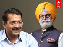 Punjab Election Results 2022 : பணக்காரர்களின் கூடாரமாக மாறியுள்ள பஞ்சாப் சட்டசபை!