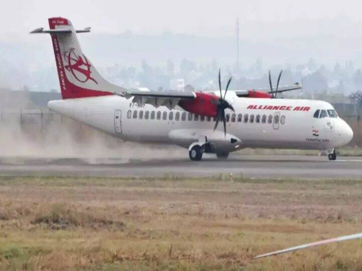 Did you watch the video of the plane crash? The video was taken by a passenger on the plane Watch Video: విమానం క్రాష్ అయిన వీడియో చూశారా? ఆ వీడియో తీసింది ఆ విమానంలోని ప్రయాణికుడే