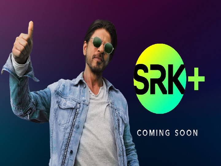 Shah Rukh Khan Announces His OTT Project SRK Plus Shah Rukh Khan : ‘कुछ कुछ होनेवाला है’, ‘रोमान्स किंग’ शाहरुख खान लाँच करणार नवा ओटीटी प्लॅटफॉर्म!