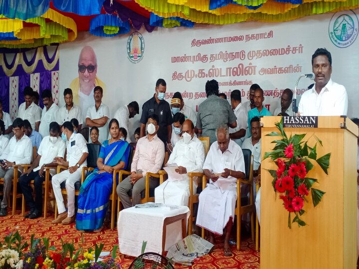 நாமும் காவிரி தண்ணீரை குடிக்கப்போகிறோம் - திருவண்ணாமலை மக்களுக்கு இனிப்பான செய்தியை சொன்ன எ.வ.வேலு