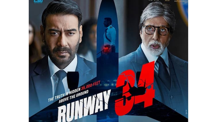 Runway 34 teaser: Amitabh Bachchan, Ajay Devgn-starrer 'Runway 34'’s teaser released Runway 34 teaser: 'মাটি থেকে ৩৫ হাজার ফুট উঁচুতে যে সত্য লুকিয়ে রয়েছে..', প্রকাশ্যে 'রানওয়ে ৩৪'-এর টিজার