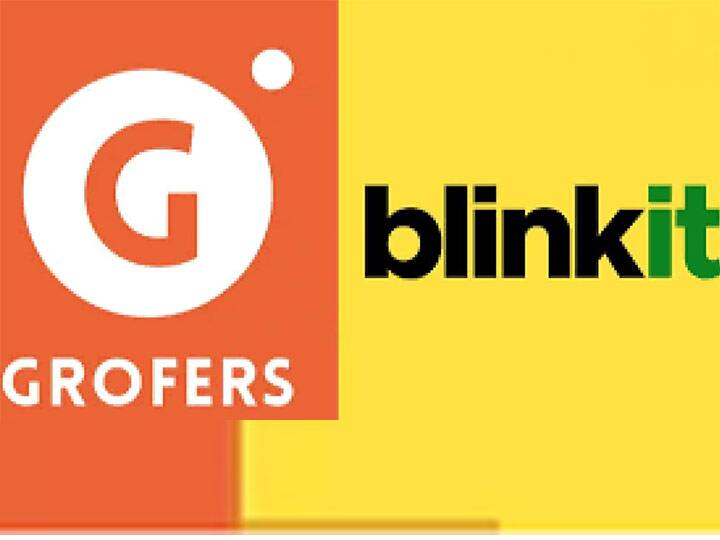 Get to know about Blinkit, new name of Grofers which attained Unicorn status Blinkit Profile: యూనికార్న్‌గా మారిన బ్లింక్‌ఇట్‌! జొమాటోలో విలీనం!!