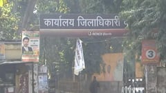 Uttarakhand New CM: उत्तराखंड में सरकार गठन पर कल 4 घंटे तक चली बैठक, क्या निष्कर्ष निकला ?