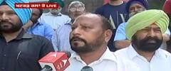ਭਗਵੰਤ ਮਾਨ ਦੇ ਹਲਫ਼ ਸਮਾਗਮ 'ਤੇ ਕੀ ਬੋਲੇ ਸਥਾਨਕ ਲੋਕ?