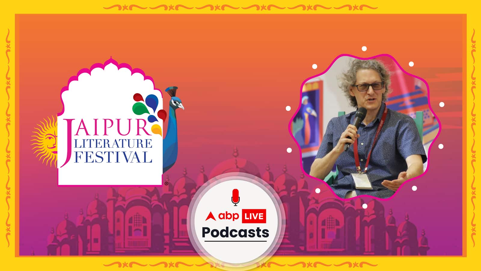 JLF2022 | Interview | “समाज का पतन समावेशी नीतियों और बहुसंस्कृतिवाद से दूर जाने पर होता है ” - Marc David Baer