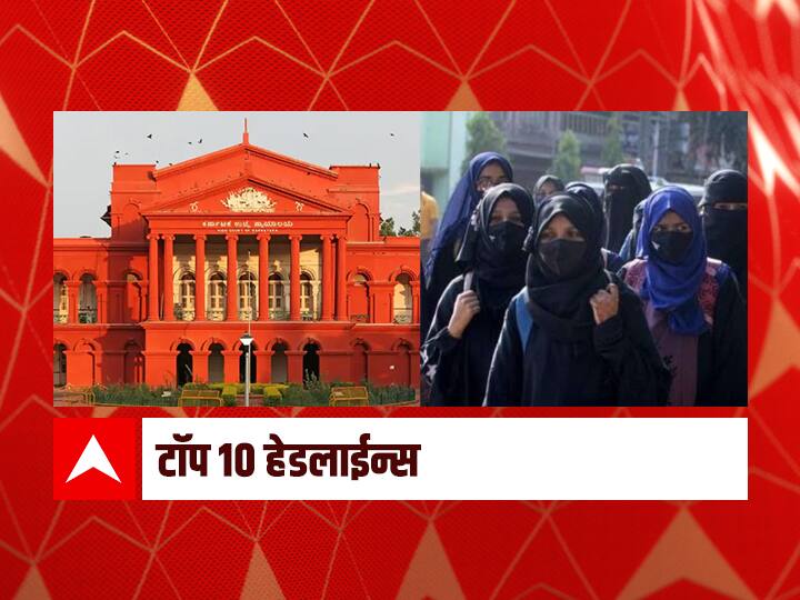 Maharashtra marathi news Top 10 latest news today ABP Majha latest Headlines 15 March 2022 Monday Top 10 Maharashtra Marathi News: ABP माझा टॉप 10 हेडलाईन्स | 15 मार्च  2022 |  मंगळवार