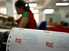 Post Office Rules: এই পরিমাণ টাকা তুললে দিতে হবে চার্জ, নতুন নিয়ম পোস্ট অফিসে