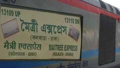 India-Bangladesh Train Service: ২ বছর পর ২৬ মার্চ থেকে ফের চালু হচ্ছে ভারত-বাংলাদেশ ট্রেন চলাচল | Bangla News