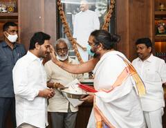 TTD Temple Inauguration In Visakhapatnam: CM YS Jaganని ఆహ్వానించిన పండితులు | ABP Desam