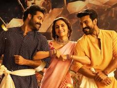आलिया भट्ट के बर्थडे से पहले फैंस को मिला सरप्राइज, रिलीज हुआ RRR का गाना शोले, जेआर और राम चरण को अकेले टक्कर देती दिखीं