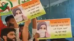 Fatafat headlines at this hour | 15 March 2022 | ABP News