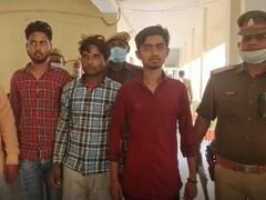 Gonda: गोंडा में इंश्योरेंस के नाम पर ठगी करने वाले 4 आरोपी गिरफ्तार, लोगो को ऐसे फंसाते थे जाल में
